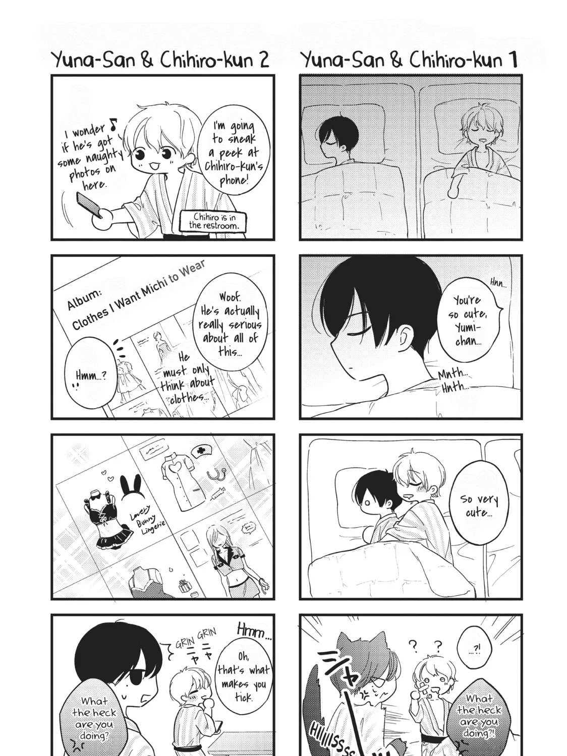 Chihiro-kun Only Has Eyes For Me Chapter 24.5 page 15 - 