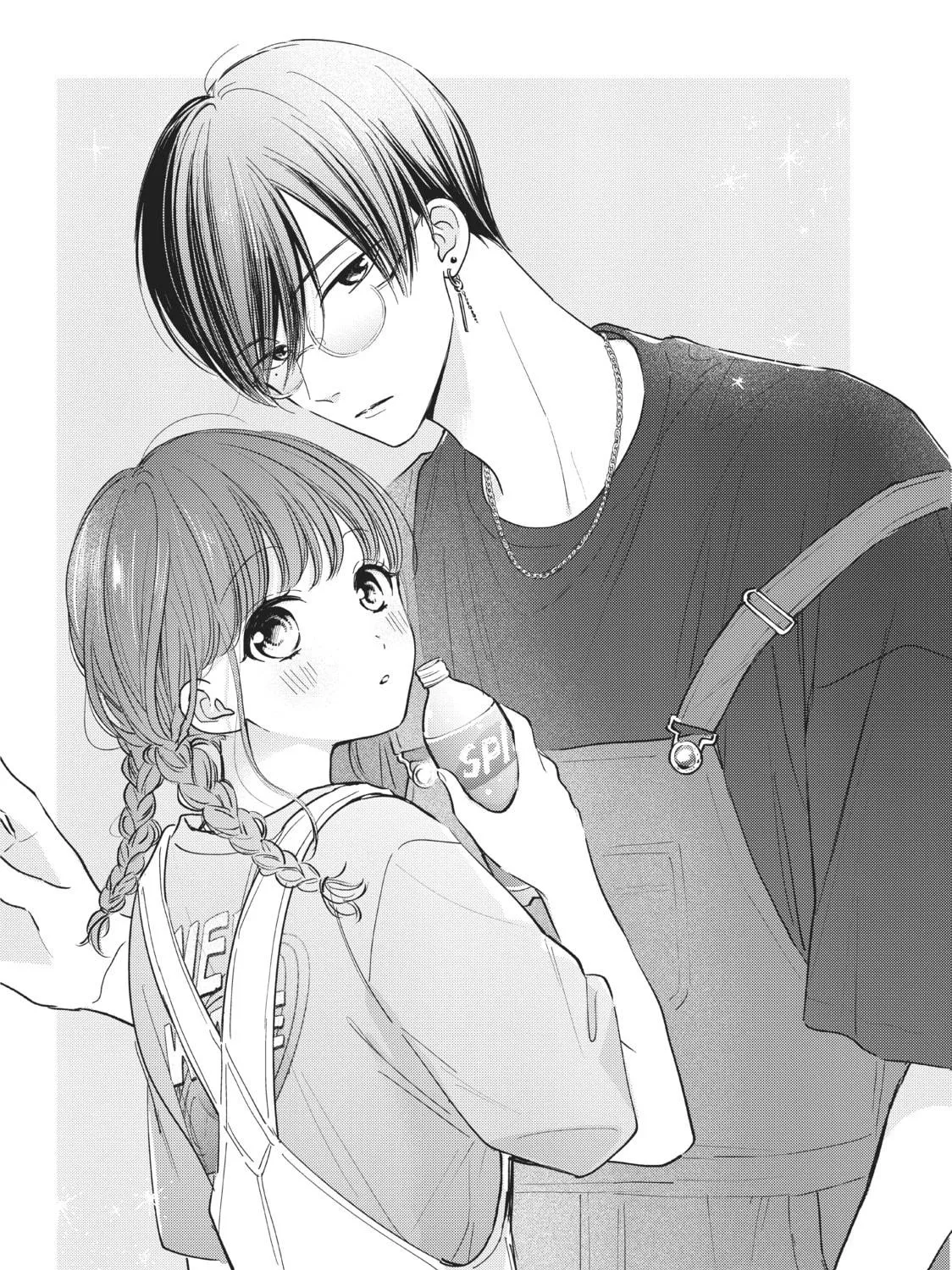 Chihiro-kun Only Has Eyes For Me Chapter 24.5 page 19 - 