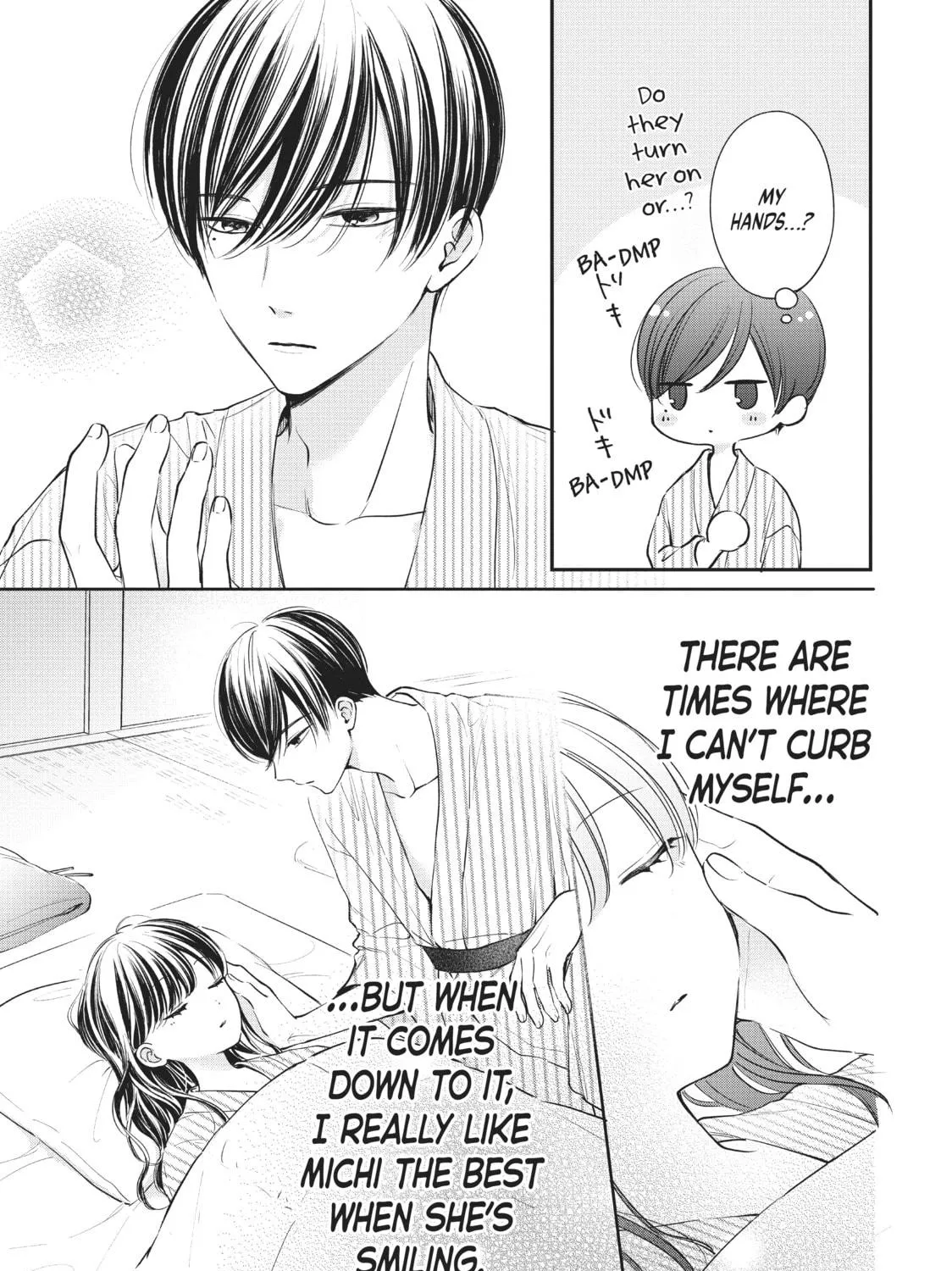 Chihiro-kun Only Has Eyes For Me Chapter 24.5 page 5 - 