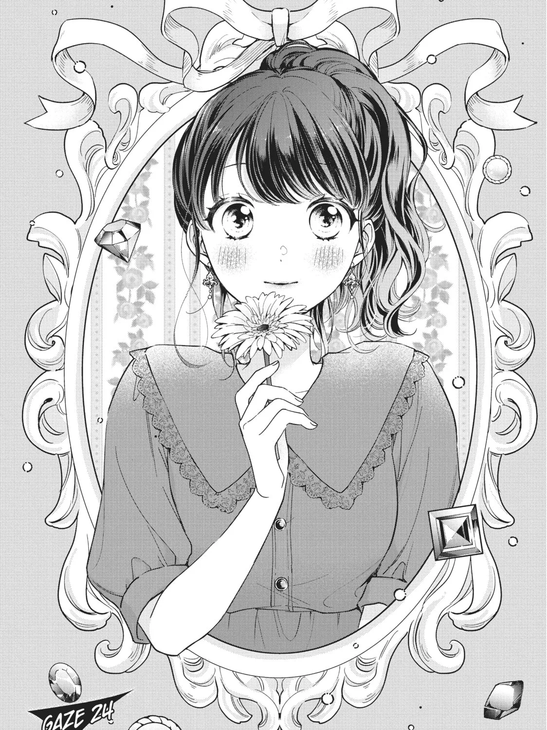 Chihiro-kun Only Has Eyes For Me Chapter 24 page 1 - 