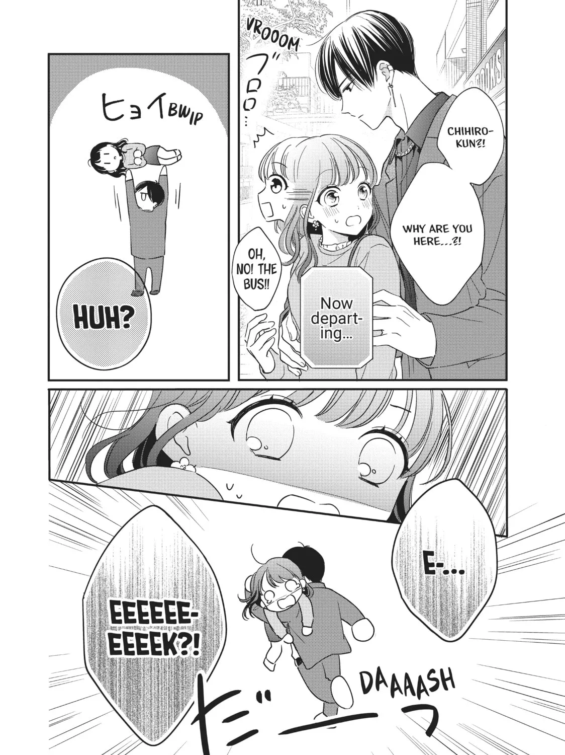 Chihiro-kun Only Has Eyes For Me Chapter 24 page 15 - 