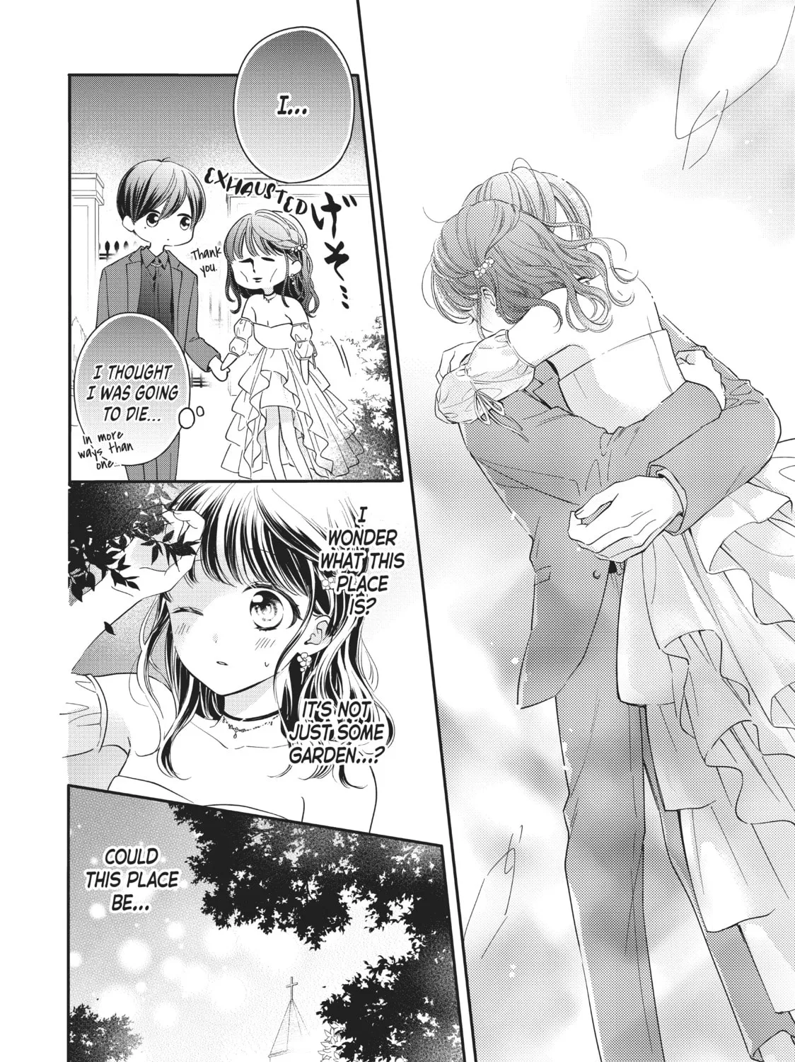Chihiro-kun Only Has Eyes For Me Chapter 24 page 31 - 