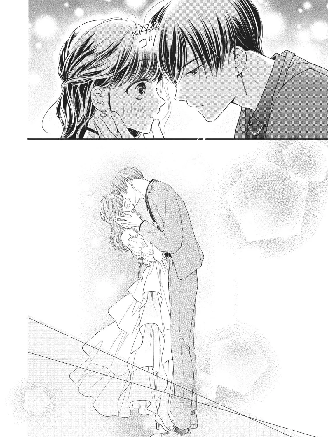 Chihiro-kun Only Has Eyes For Me Chapter 24 page 47 - 