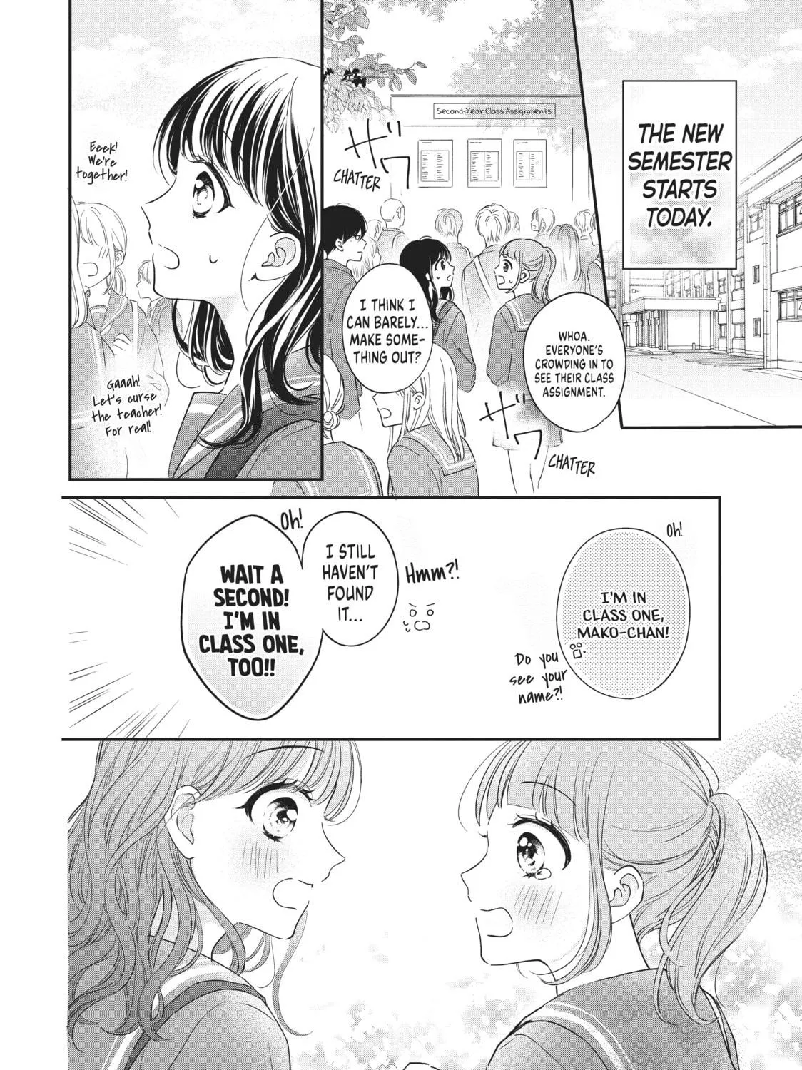 Chihiro-kun Only Has Eyes For Me Chapter 24 page 59 - 