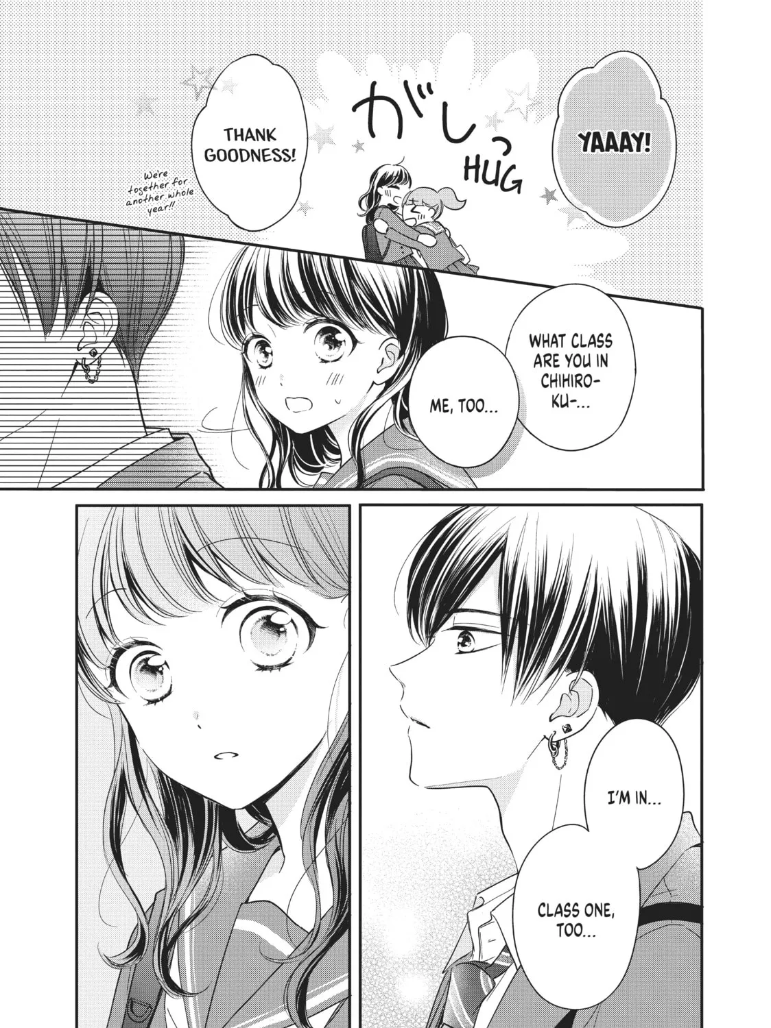 Chihiro-kun Only Has Eyes For Me Chapter 24 page 61 - 