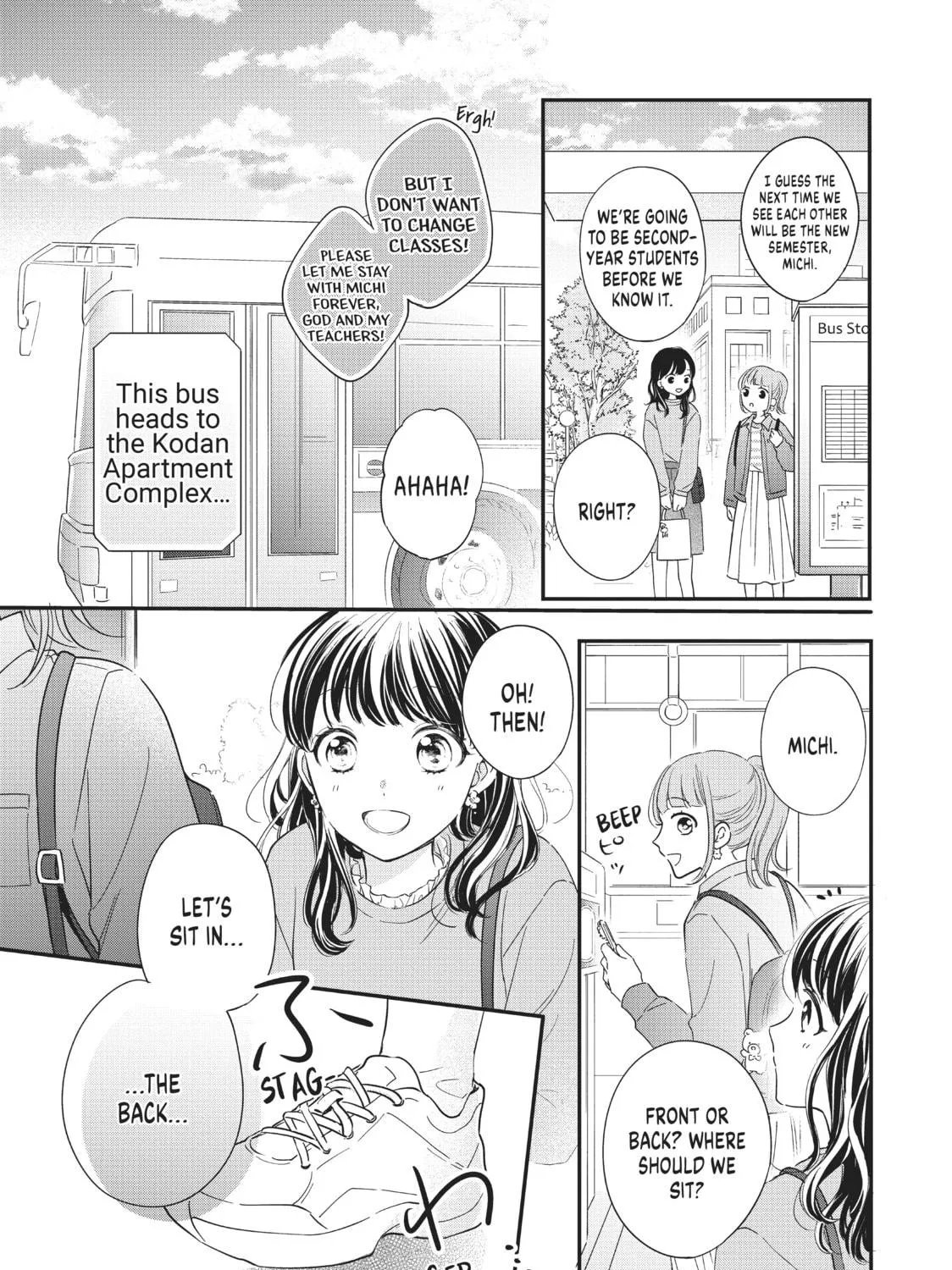 Chihiro-kun Only Has Eyes For Me Chapter 24 page 9 - 