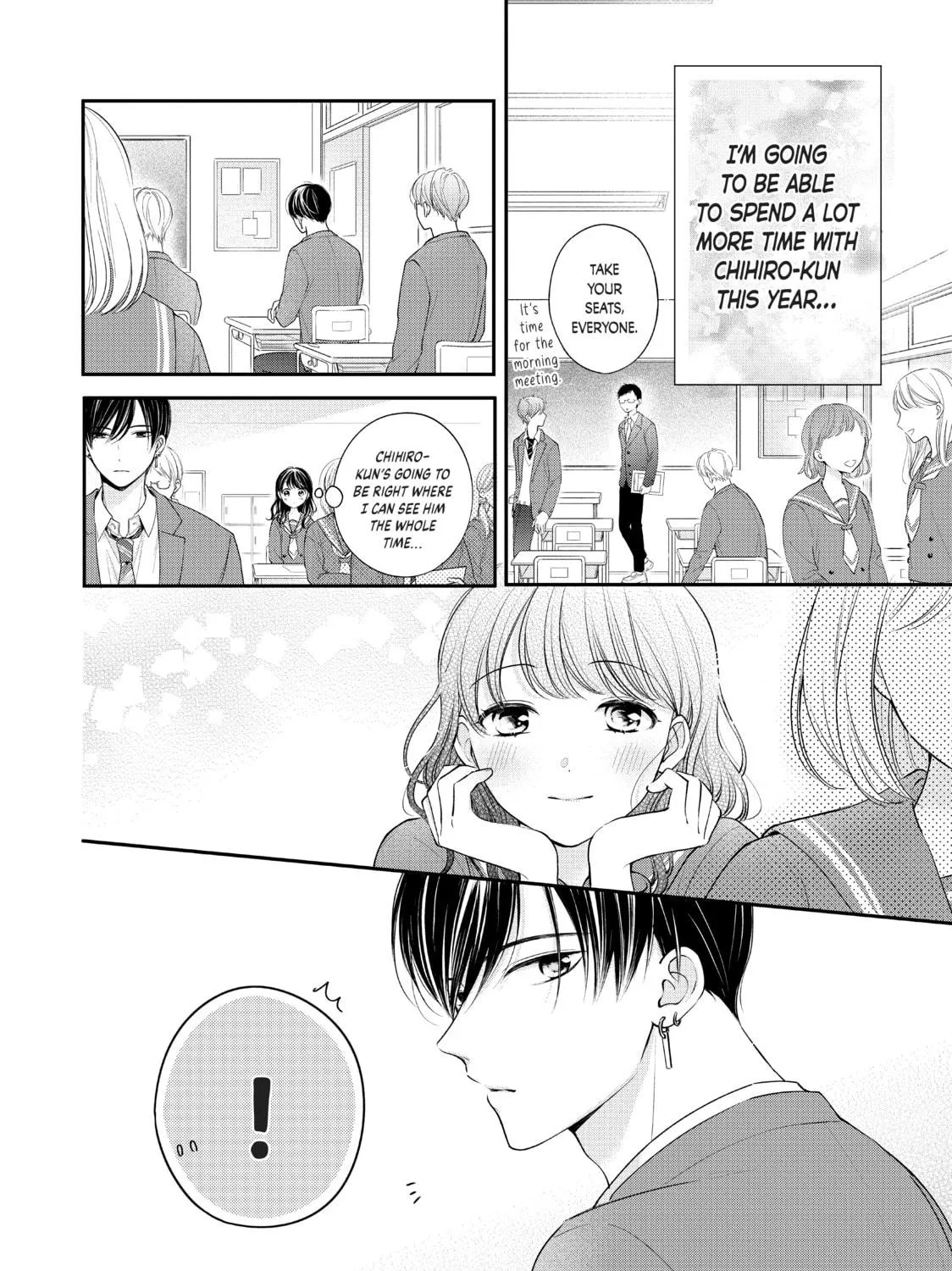 Chihiro-kun Only Has Eyes For Me Chapter 25 page 11 - 