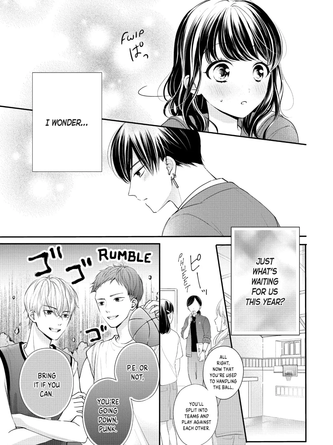 Chihiro-kun Only Has Eyes For Me Chapter 25 page 13 - 