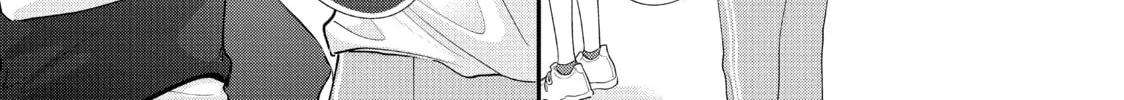 Chihiro-kun Only Has Eyes For Me Chapter 25 page 14 - 