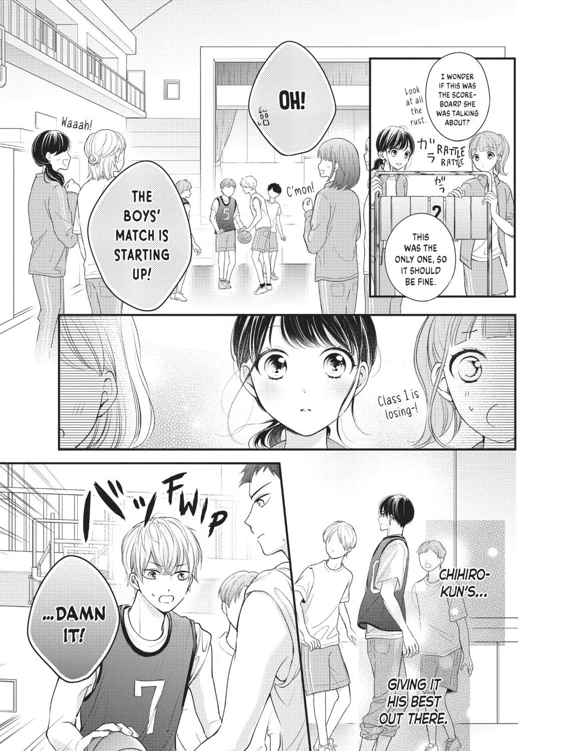 Chihiro-kun Only Has Eyes For Me Chapter 25 page 17 - 
