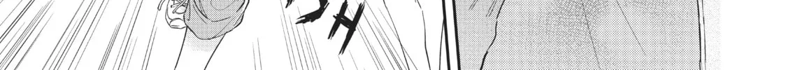 Chihiro-kun Only Has Eyes For Me Chapter 25 page 22 - 