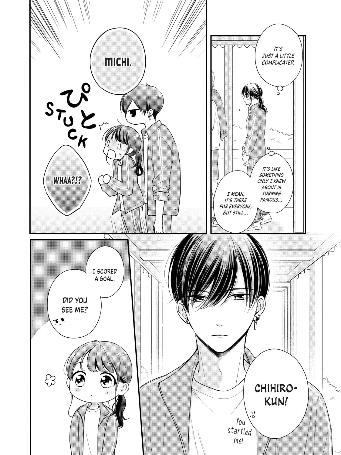 Chihiro-kun Only Has Eyes For Me Chapter 25 page 31 - 