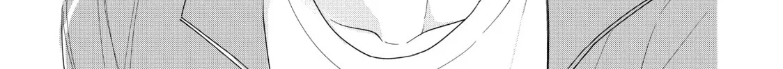 Chihiro-kun Only Has Eyes For Me Chapter 25 page 34 - 