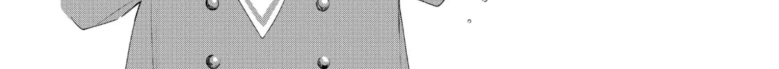 Chihiro-kun Only Has Eyes For Me Chapter 25 page 44 - 