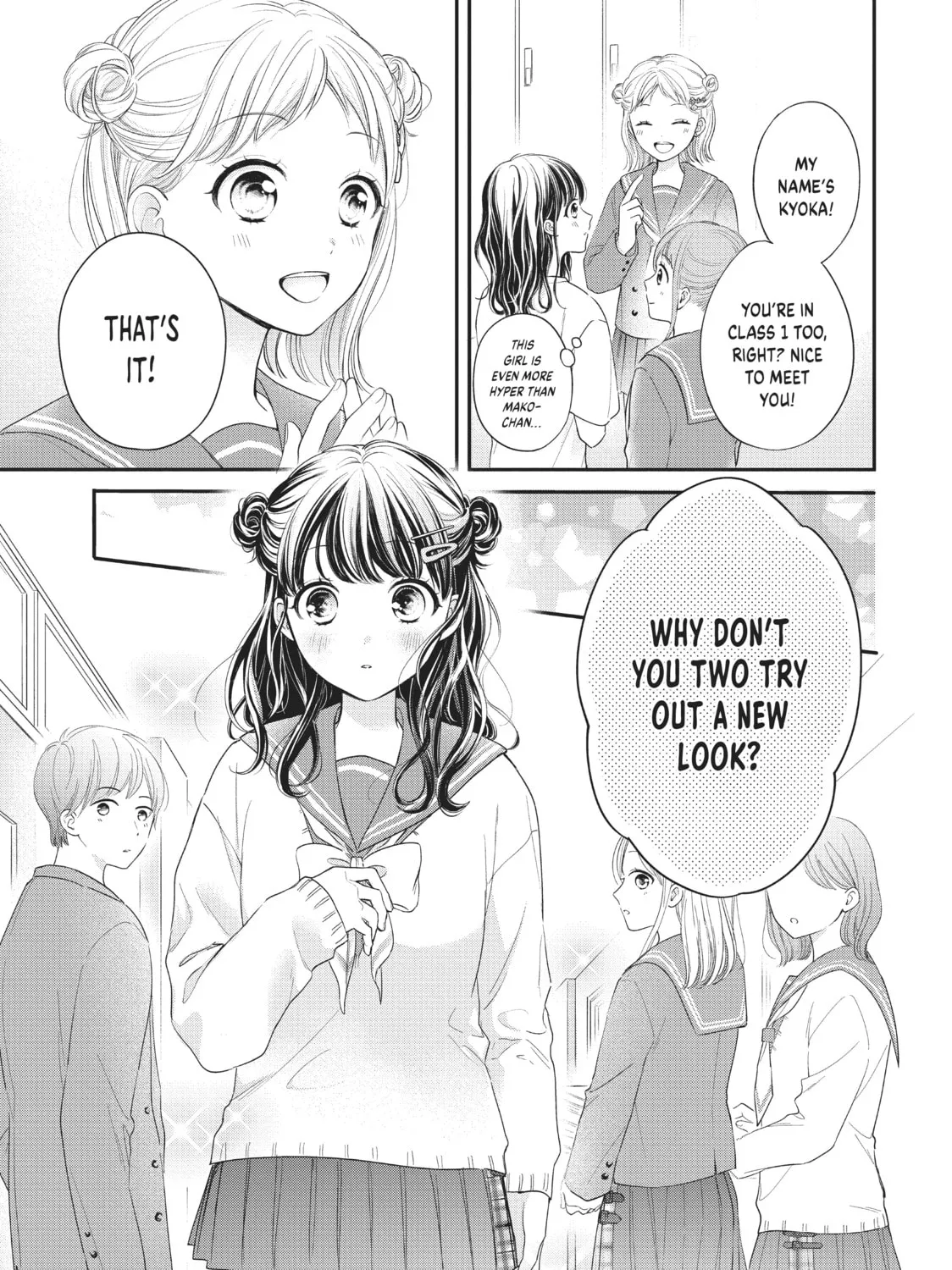 Chihiro-kun Only Has Eyes For Me Chapter 25 page 45 - 