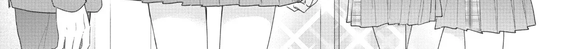 Chihiro-kun Only Has Eyes For Me Chapter 25 page 46 - 