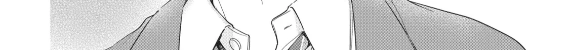 Chihiro-kun Only Has Eyes For Me Chapter 25 page 52 - 