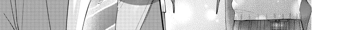 Chihiro-kun Only Has Eyes For Me Chapter 25 page 58 - 