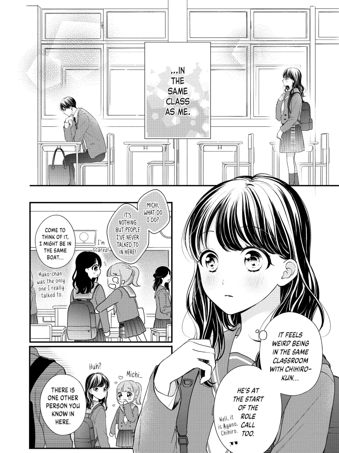 Chihiro-kun Only Has Eyes For Me Chapter 25 page 7 - 