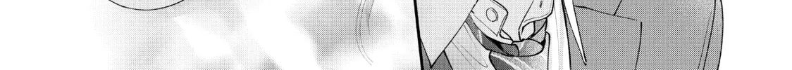 Chihiro-kun Only Has Eyes For Me Chapter 25 page 62 - 