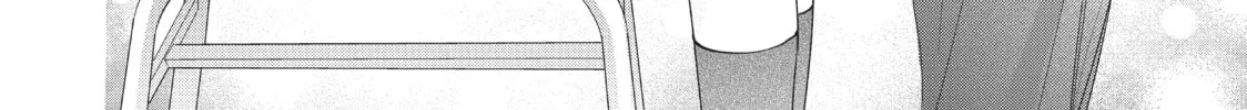 Chihiro-kun Only Has Eyes For Me Chapter 25 page 68 - 