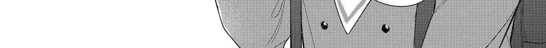 Chihiro-kun Only Has Eyes For Me Chapter 25 page 8 - 