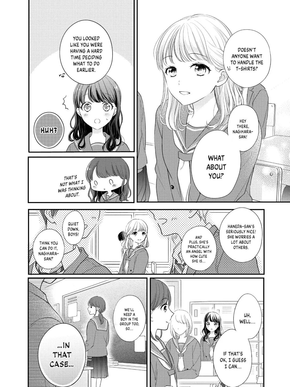 Chihiro-kun Only Has Eyes For Me Chapter 26 page 11 - 