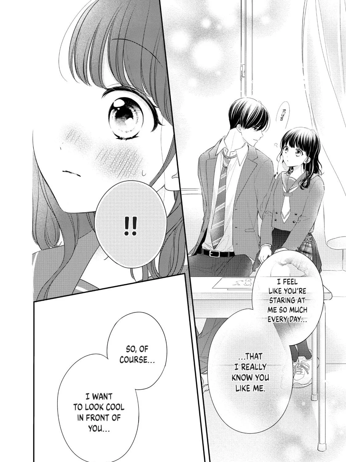 Chihiro-kun Only Has Eyes For Me Chapter 26 page 19 - 