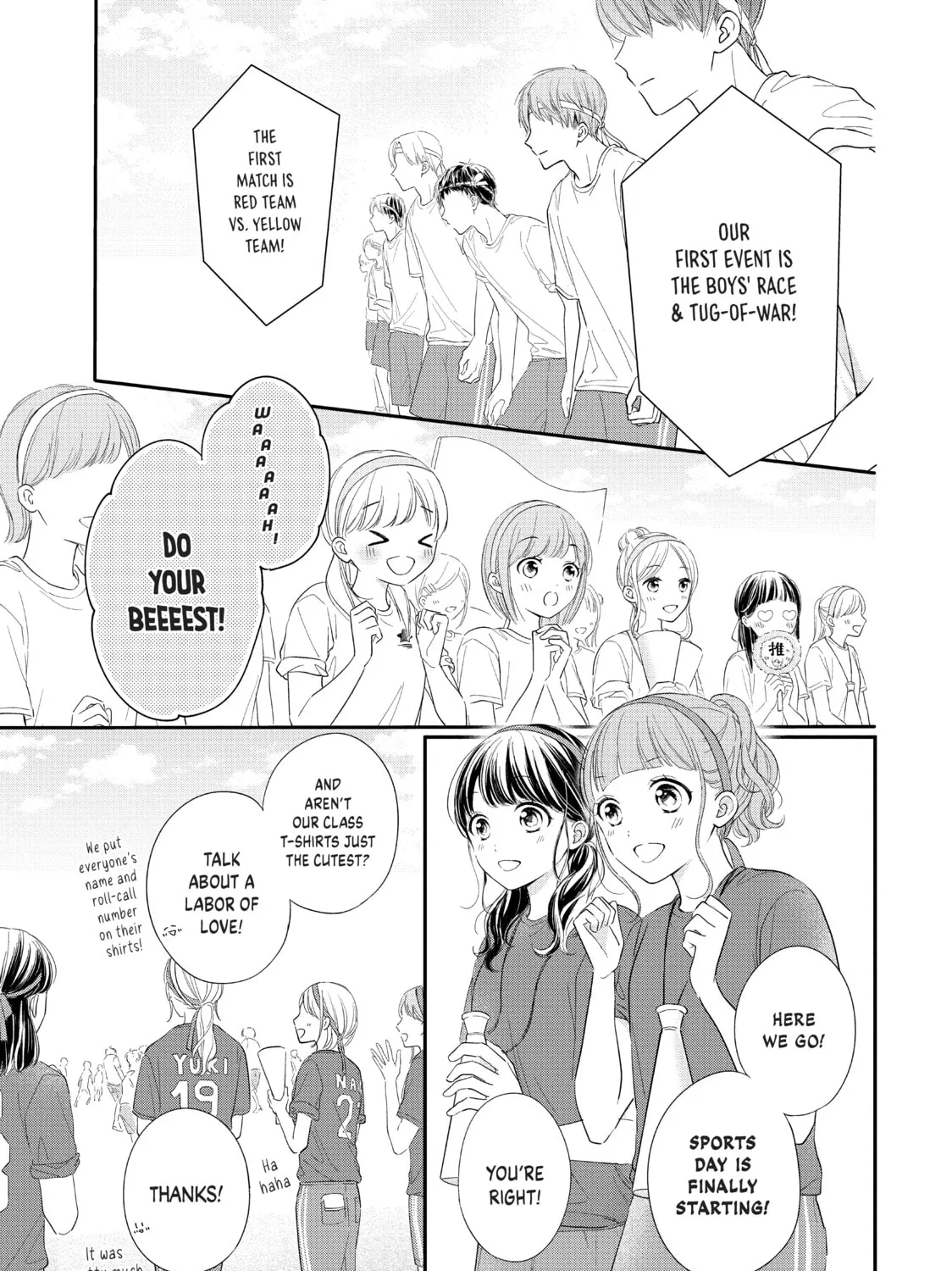 Chihiro-kun Only Has Eyes For Me Chapter 26 page 25 - 