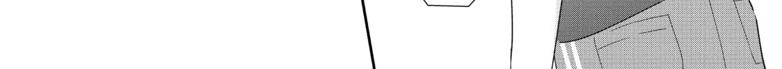 Chihiro-kun Only Has Eyes For Me Chapter 26 page 28 - 