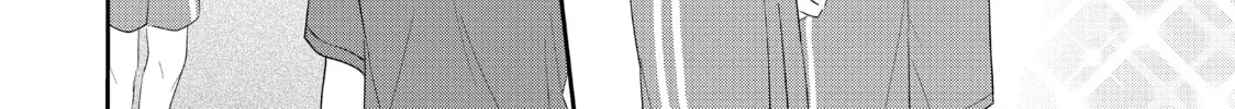 Chihiro-kun Only Has Eyes For Me Chapter 26 page 32 - 