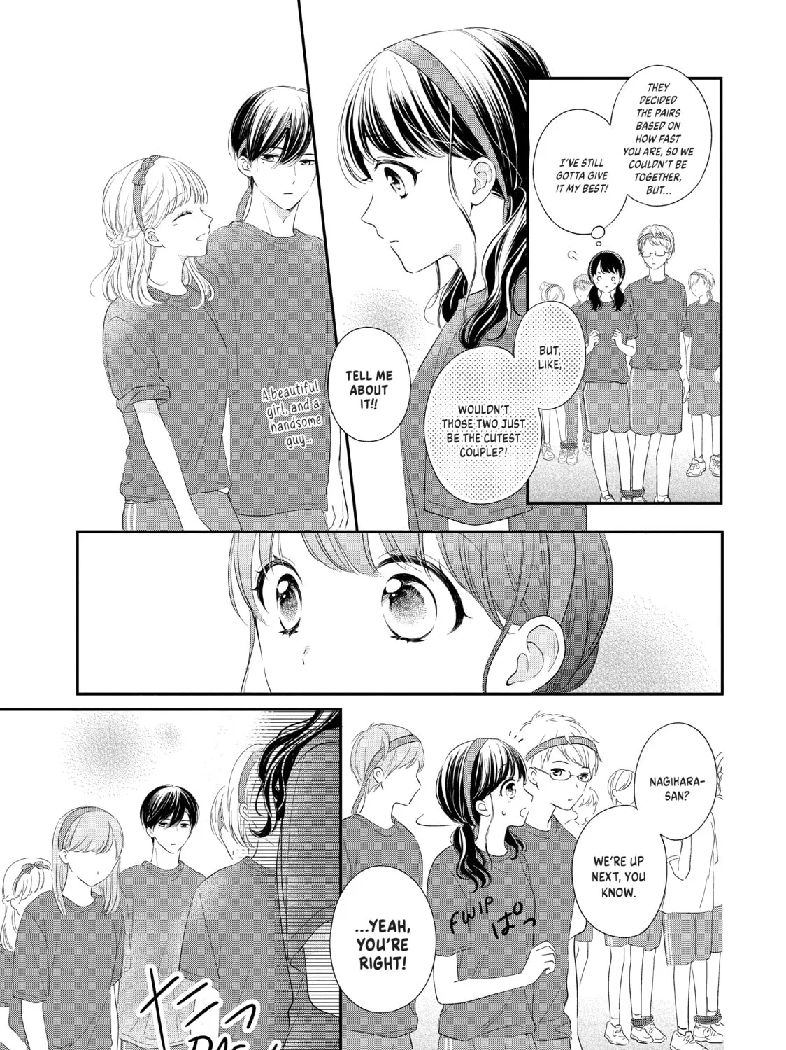 Chihiro-kun Only Has Eyes For Me Chapter 26 page 33 - 