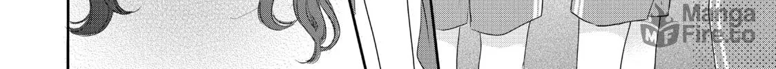 Chihiro-kun Only Has Eyes For Me Chapter 26 page 36 - 