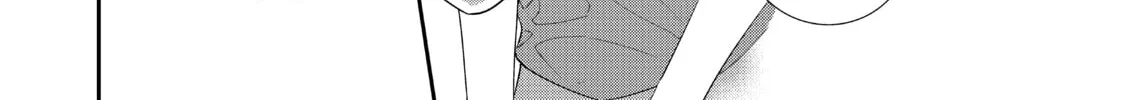 Chihiro-kun Only Has Eyes For Me Chapter 26 page 52 - 