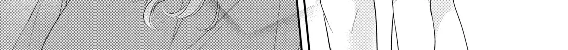Chihiro-kun Only Has Eyes For Me Chapter 26 page 58 - 