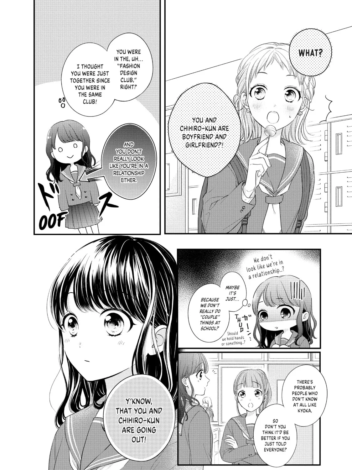 Chihiro-kun Only Has Eyes For Me Chapter 26 page 7 - 