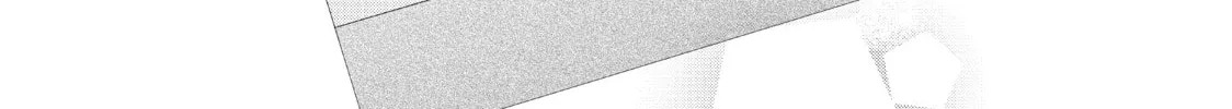 Chihiro-kun Only Has Eyes For Me Chapter 26 page 64 - 
