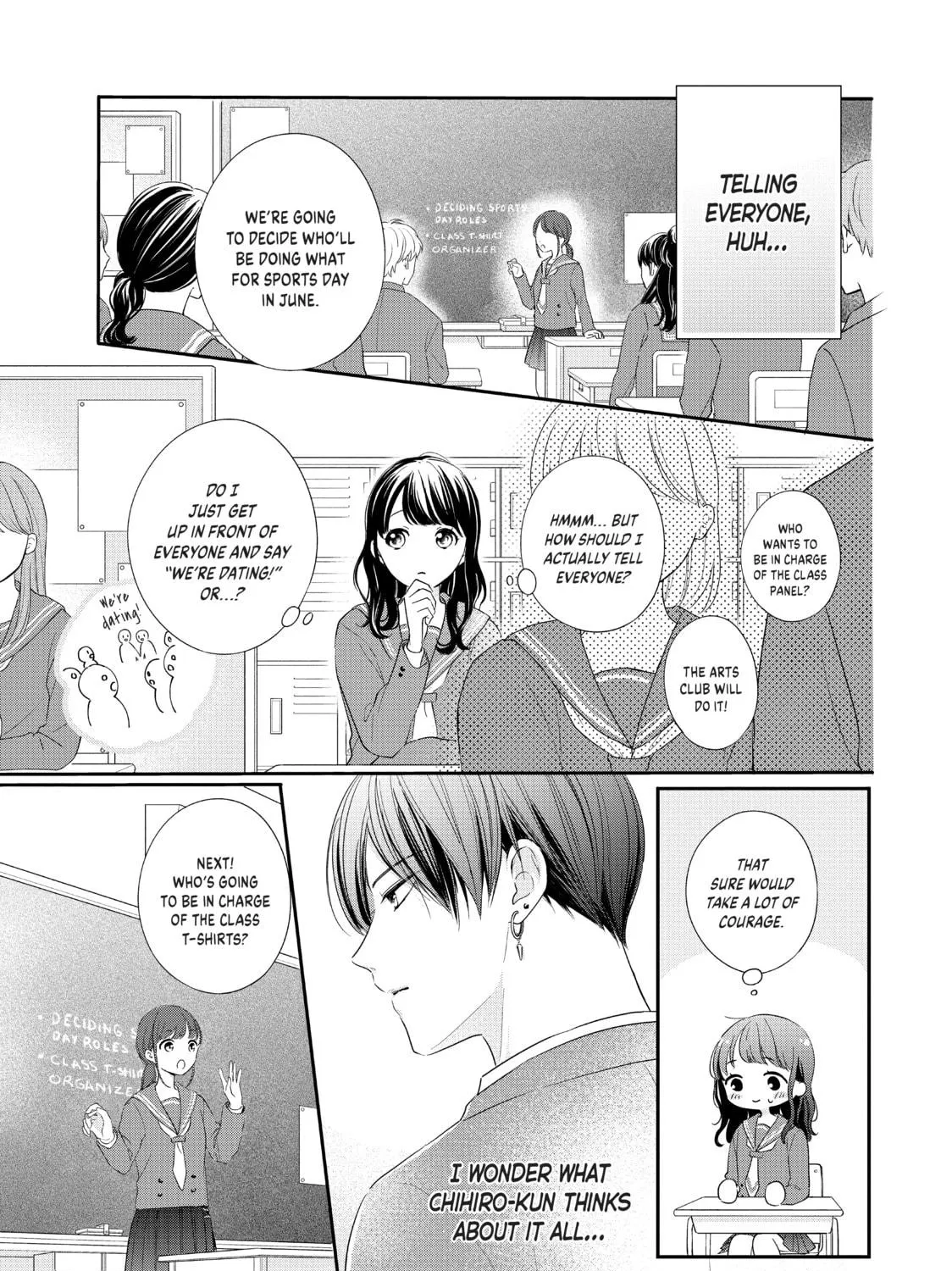 Chihiro-kun Only Has Eyes For Me Chapter 26 page 9 - 