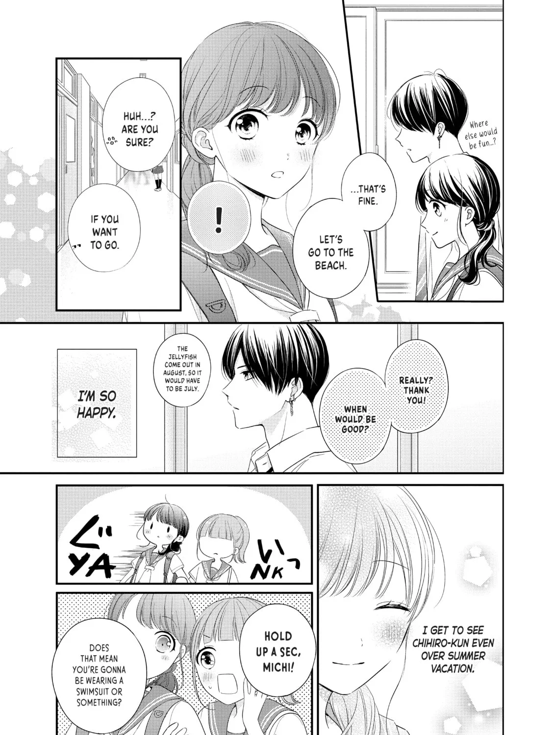 Chihiro-kun Only Has Eyes For Me Chapter 27 page 13 - 