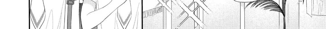 Chihiro-kun Only Has Eyes For Me Chapter 27 page 16 - 