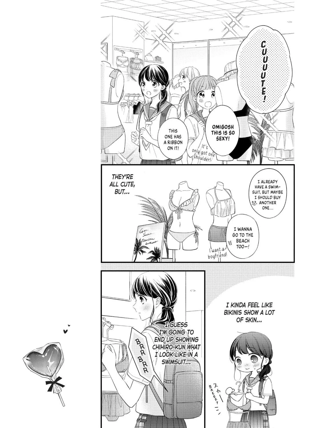 Chihiro-kun Only Has Eyes For Me Chapter 27 page 17 - 