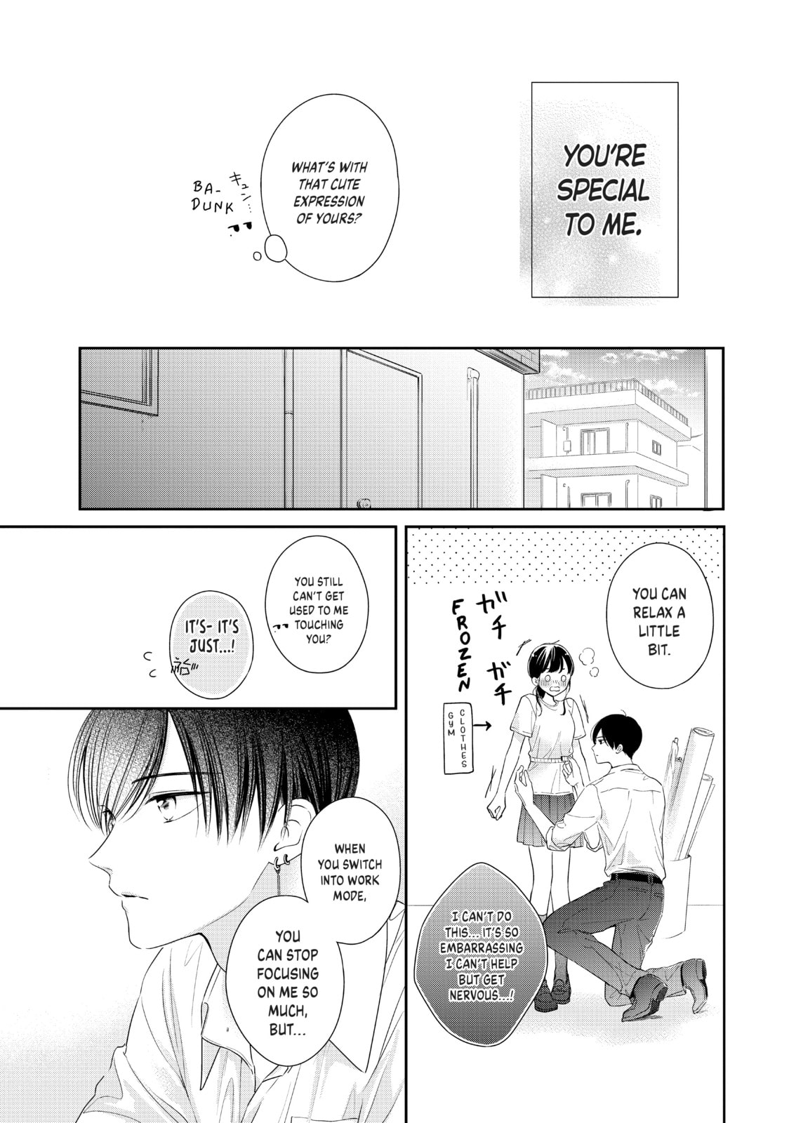 Chihiro-kun Only Has Eyes For Me Chapter 28.1 page 4 - 