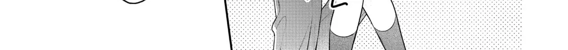 Chihiro-kun Only Has Eyes For Me Chapter 28.5 page 4 - 