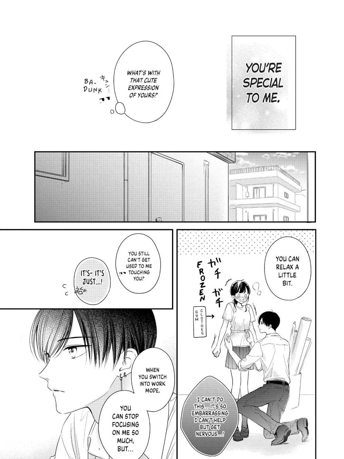 Chihiro-kun Only Has Eyes For Me Chapter 28.5 page 7 - 