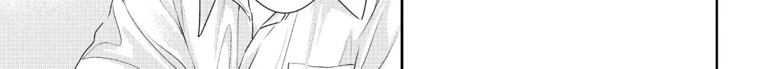 Chihiro-kun Only Has Eyes For Me Chapter 28.5 page 8 - 