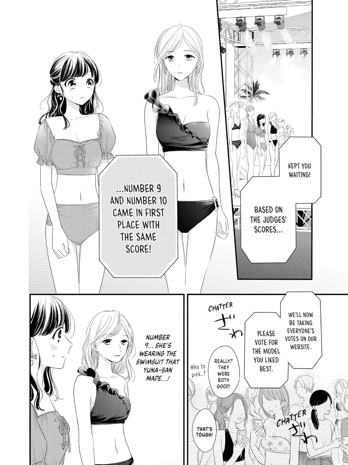 Chihiro-kun Only Has Eyes For Me Chapter 28 page 13 - 