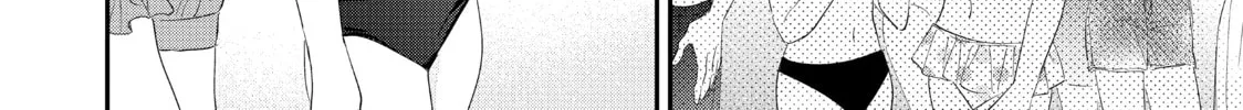 Chihiro-kun Only Has Eyes For Me Chapter 28 page 14 - 