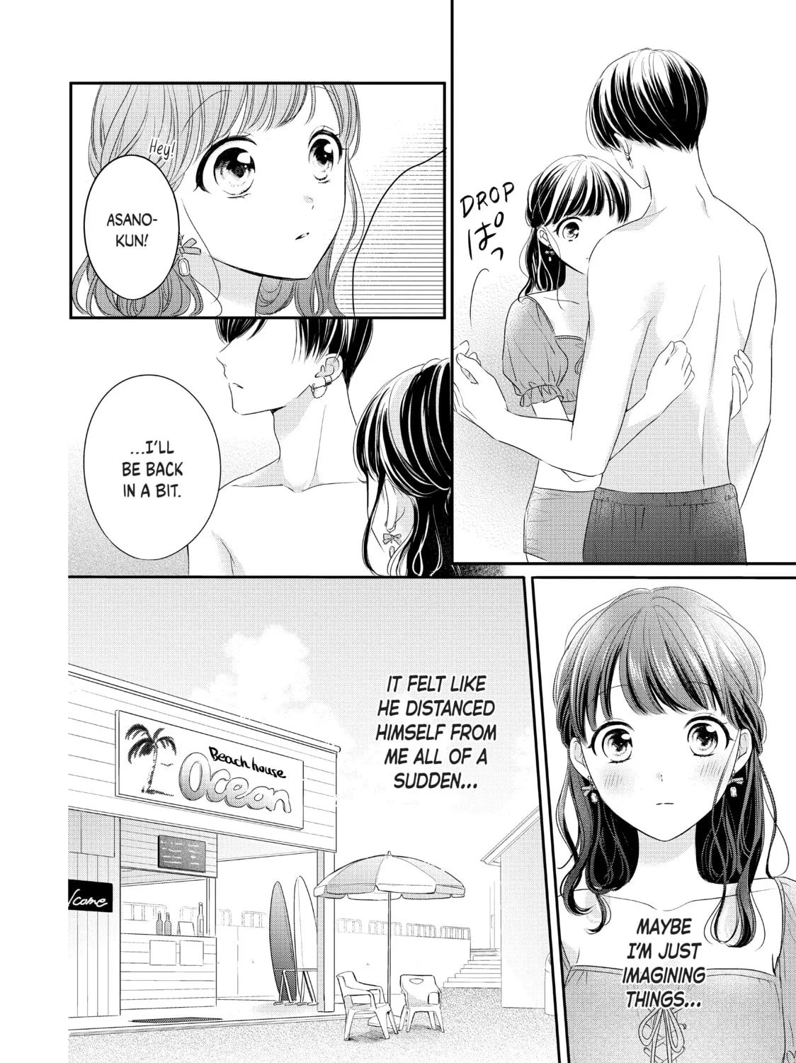 Chihiro-kun Only Has Eyes For Me Chapter 28 page 25 - 