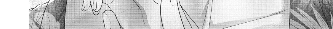 Chihiro-kun Only Has Eyes For Me Chapter 28 page 38 - 