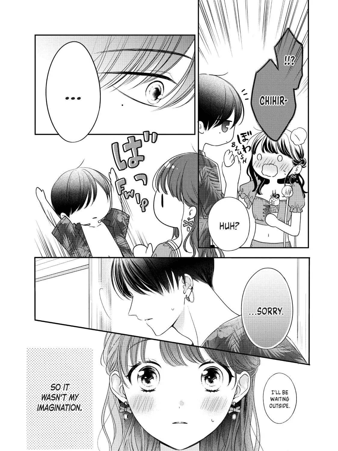 Chihiro-kun Only Has Eyes For Me Chapter 28 page 39 - 